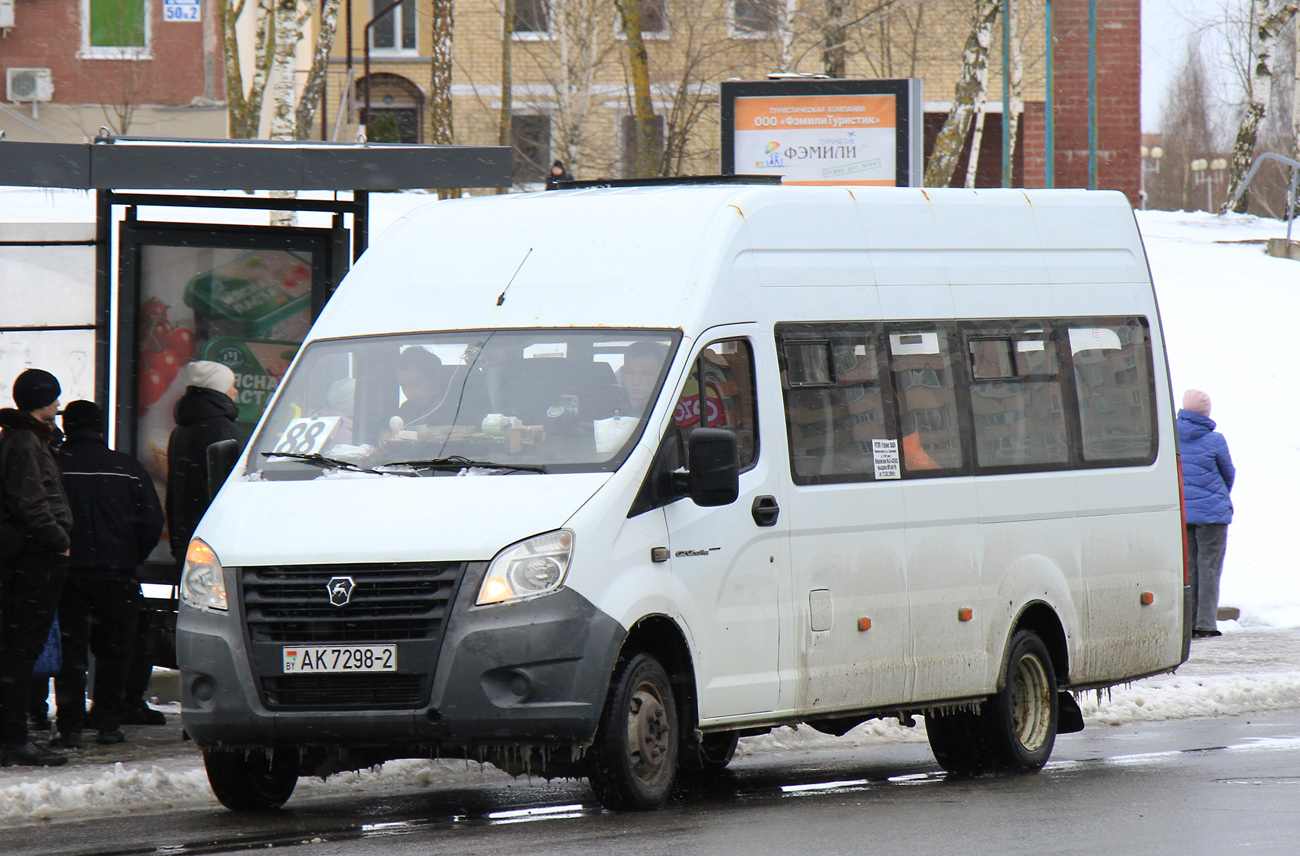 Витебская область, ГАЗ-A65R52 Next № АК 7298-2