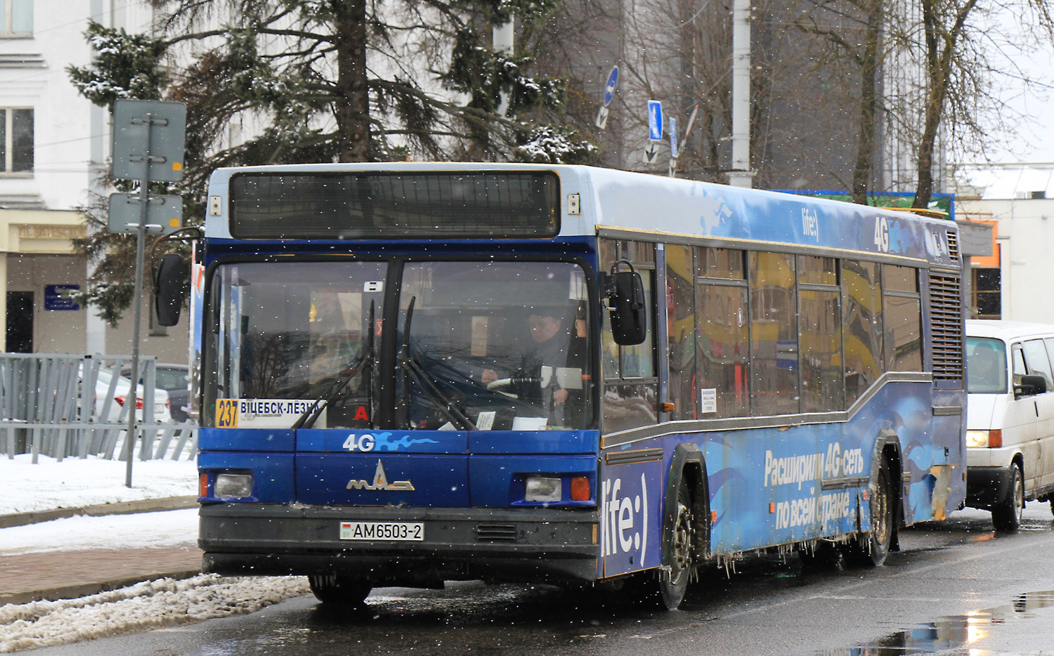 Витебская область, МАЗ-103.065 № 023744