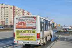 2293 КБ