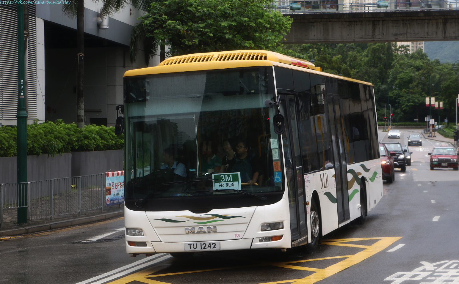 Гонконг, Gemilang № MN95