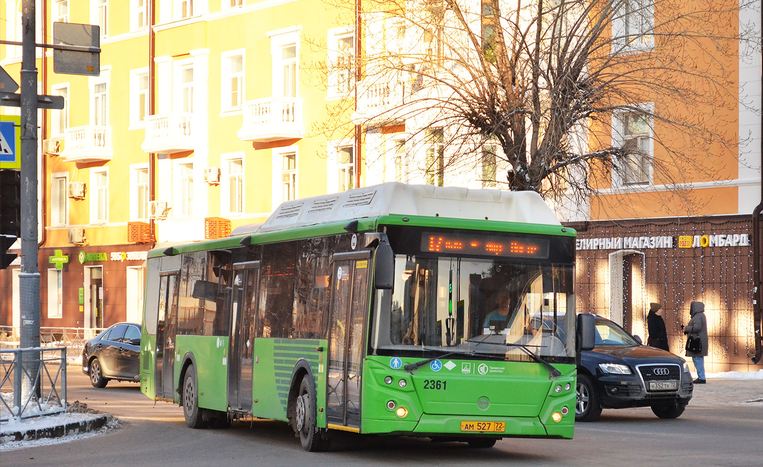 Тюменская область, ЛиАЗ-5292.67 (CNG) № 2361