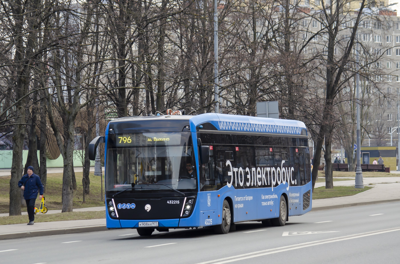 Москва, КАМАЗ-6282 № 432215