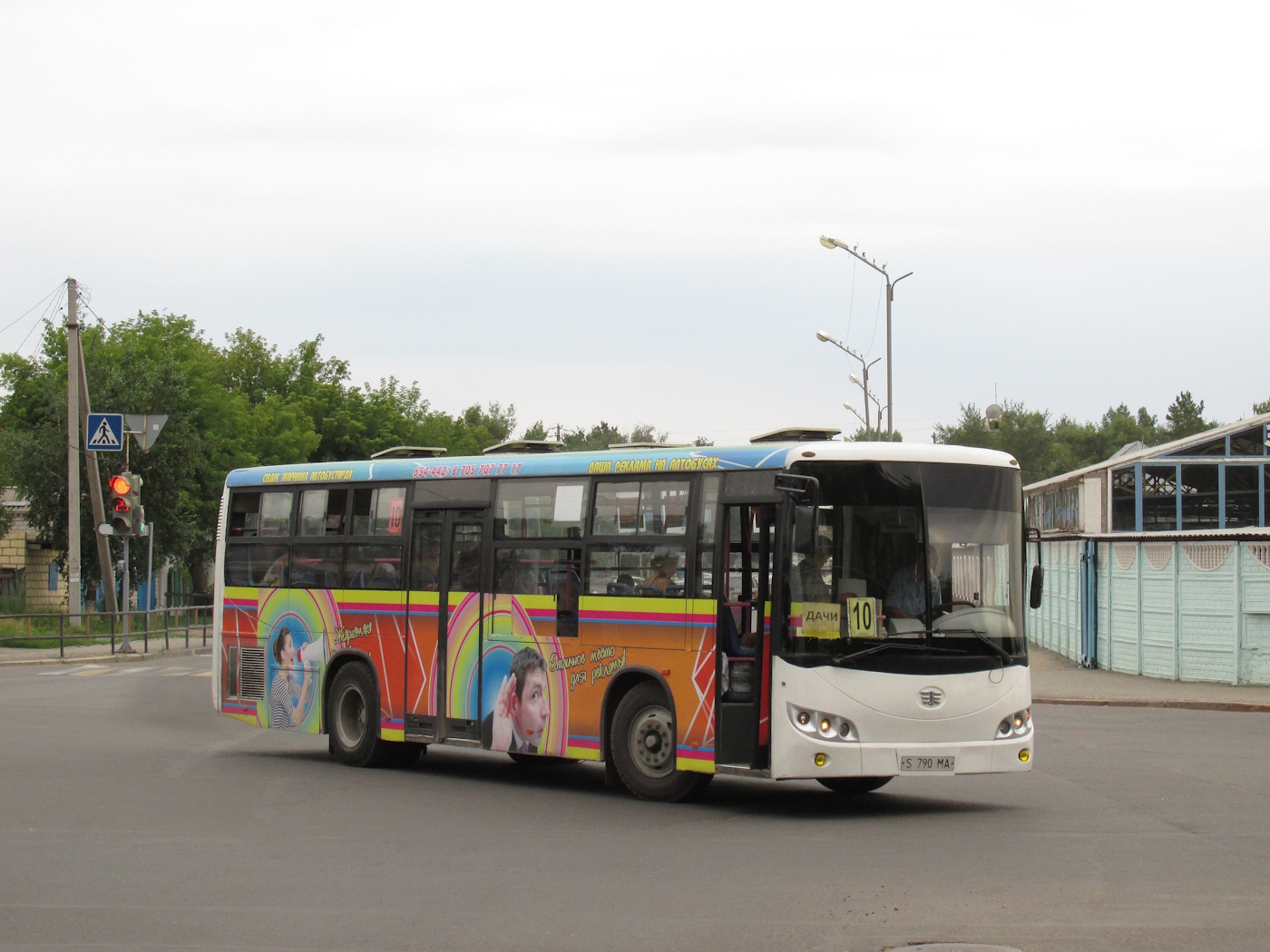 Павлодарская область, Taihu XQ6102SH2 № S 790 MA
