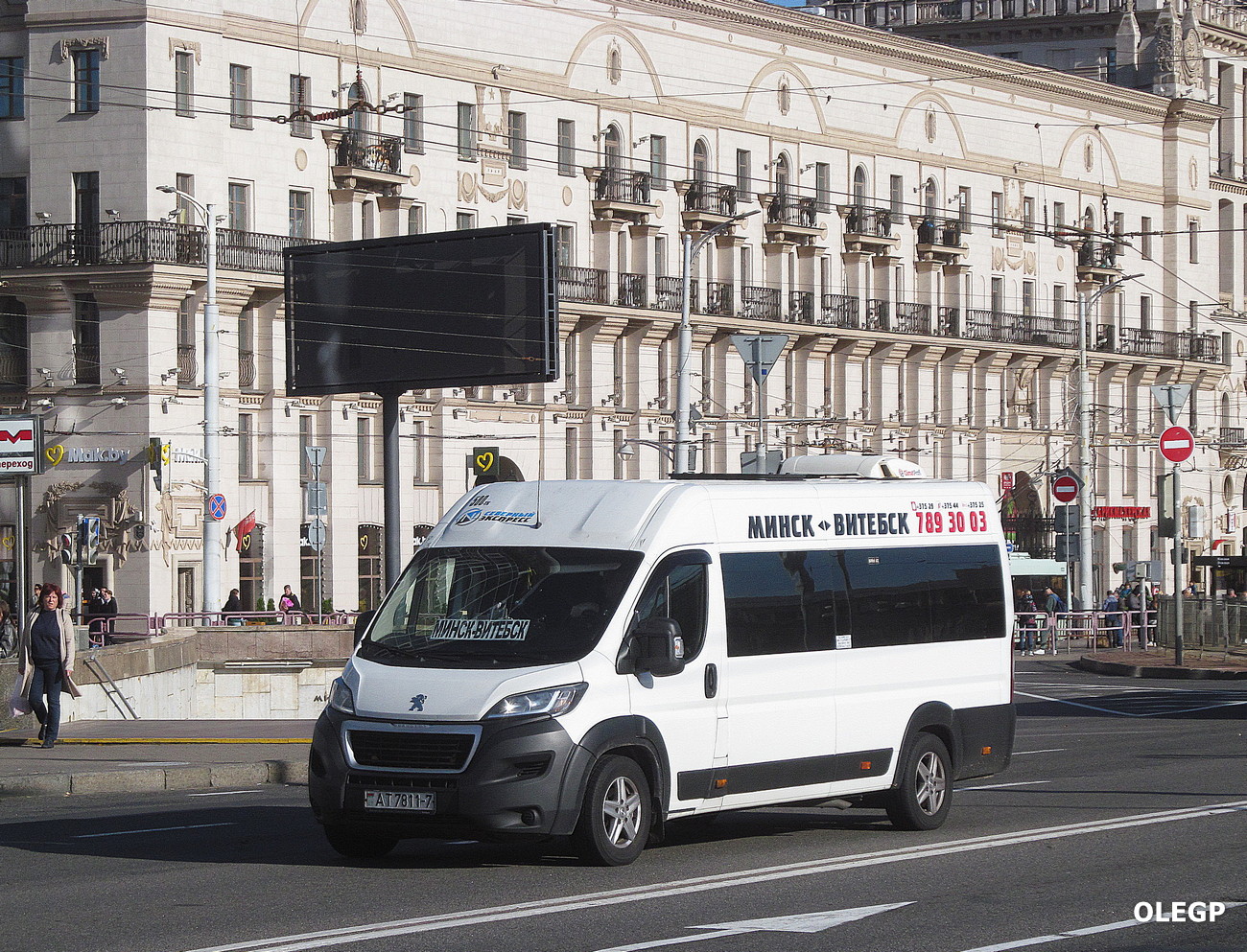 Минск, Peugeot Boxer № АТ 7811-7