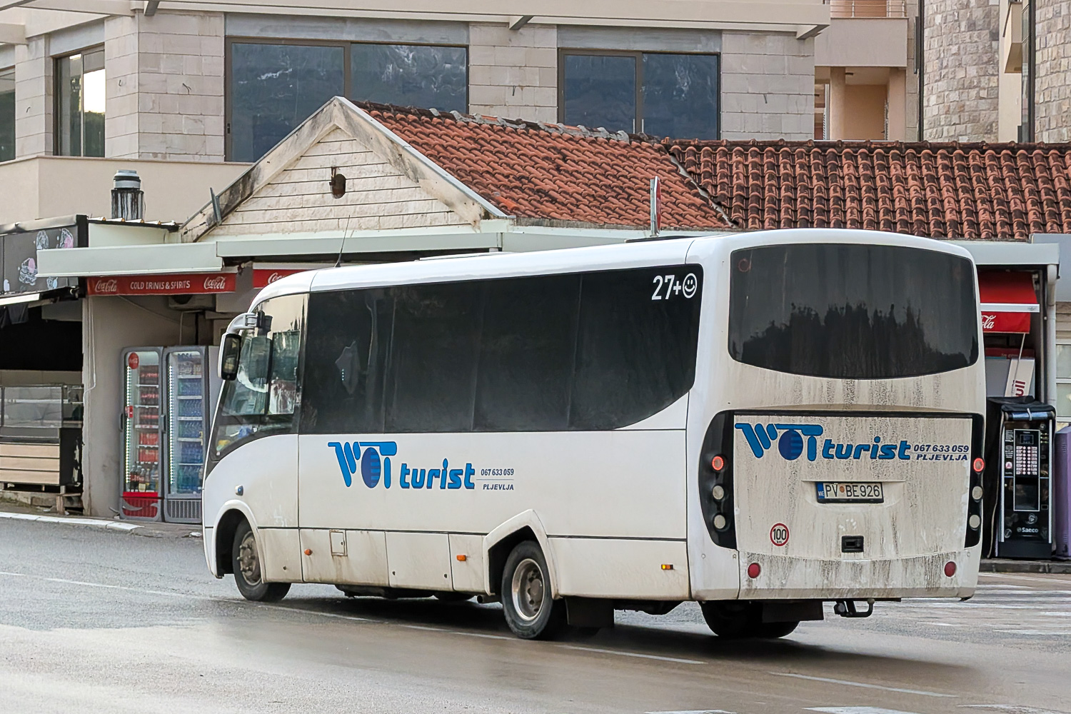 Черногория, Delta (δ) Junior № PV BE926