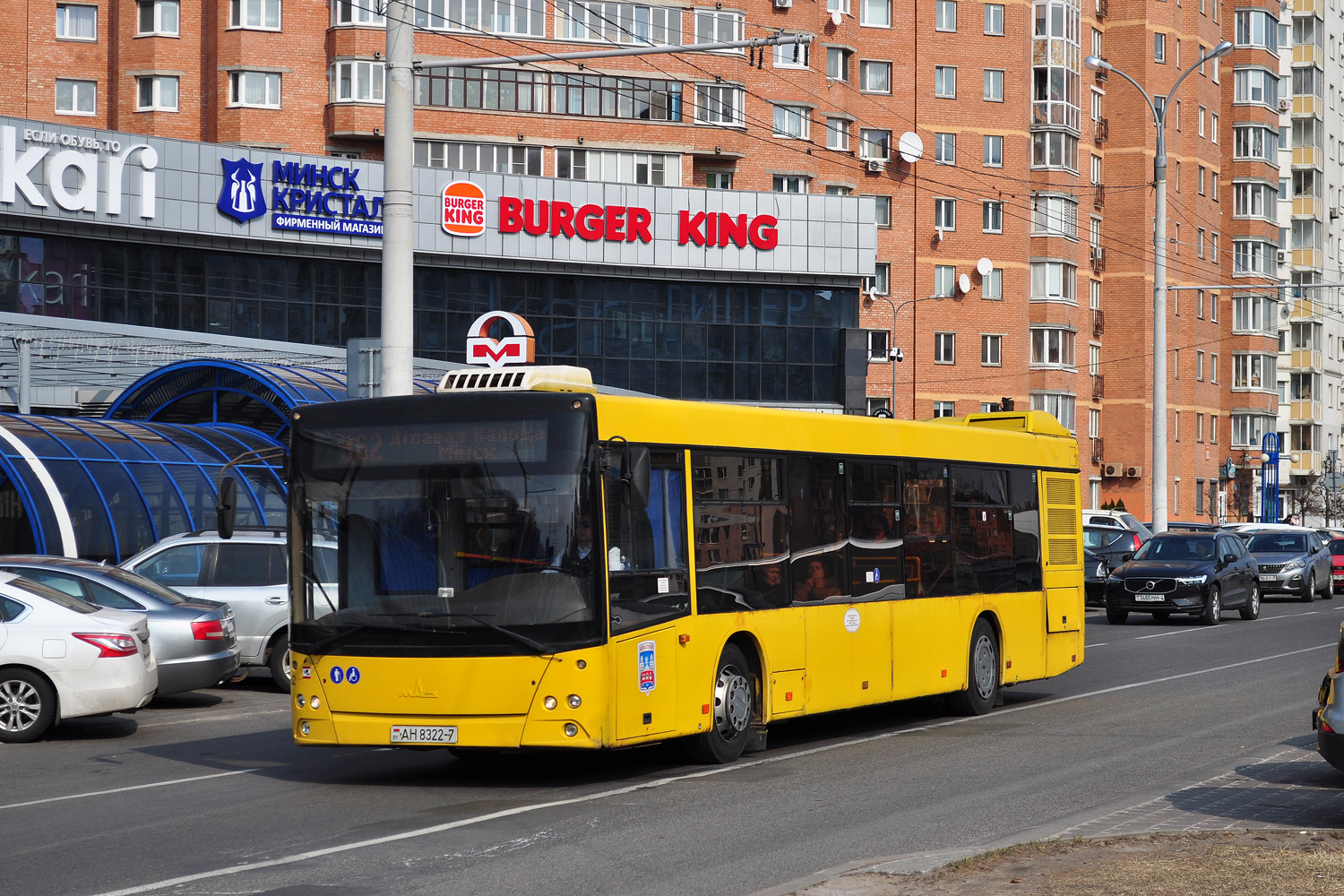 Минск, МАЗ-203.169 № 012882