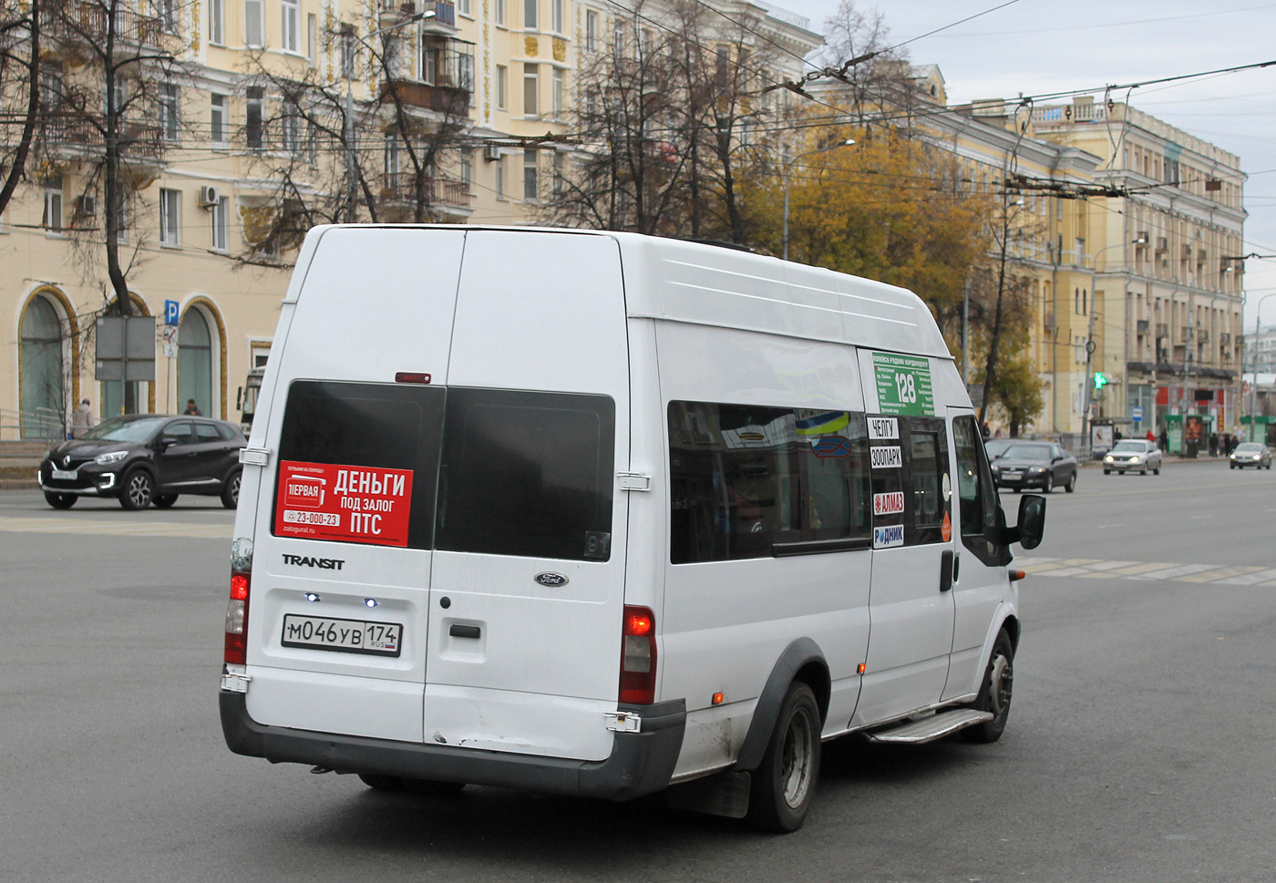 Челябинская область, Нижегородец-222702 (Ford Transit) № М 046 УВ 174
