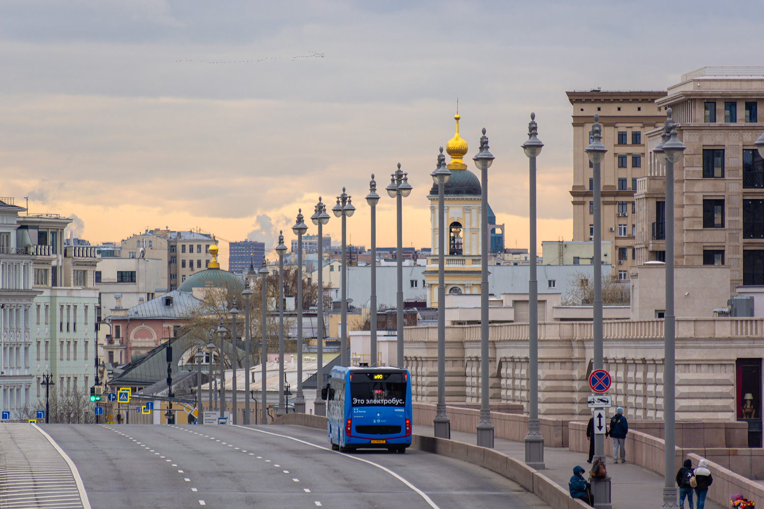 Москва, КАМАЗ-6282 № 400550; Москва — Разные фотографии