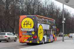 648 КБ