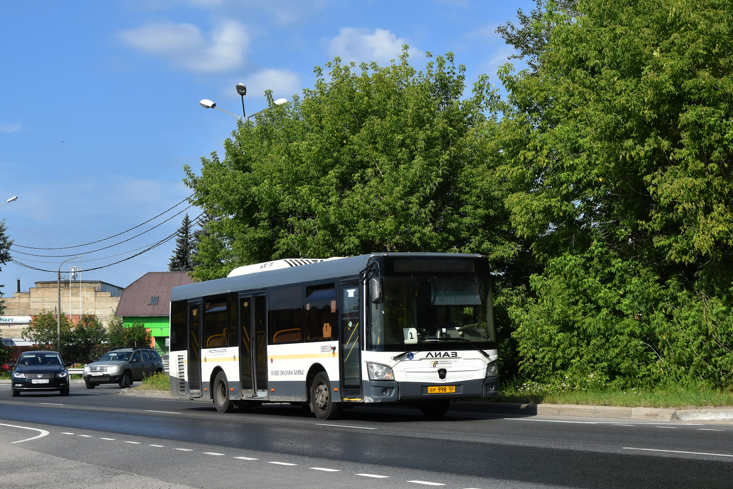 Московская область, ЛиАЗ-4292.60 (1-2-1) № 087561