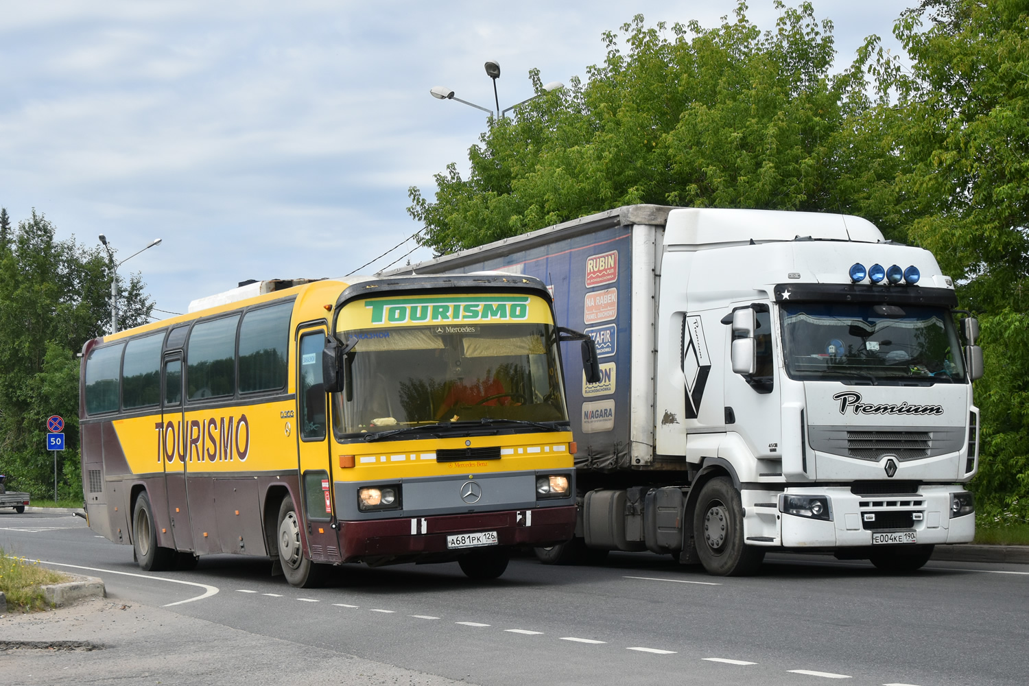 Московская область, Mercedes-Benz O303-13RHS № А 681 РК 126