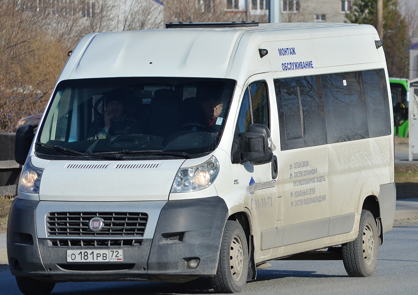 Тюменская область, Нижегородец-FST542 (FIAT Ducato) № О 181 РВ 72