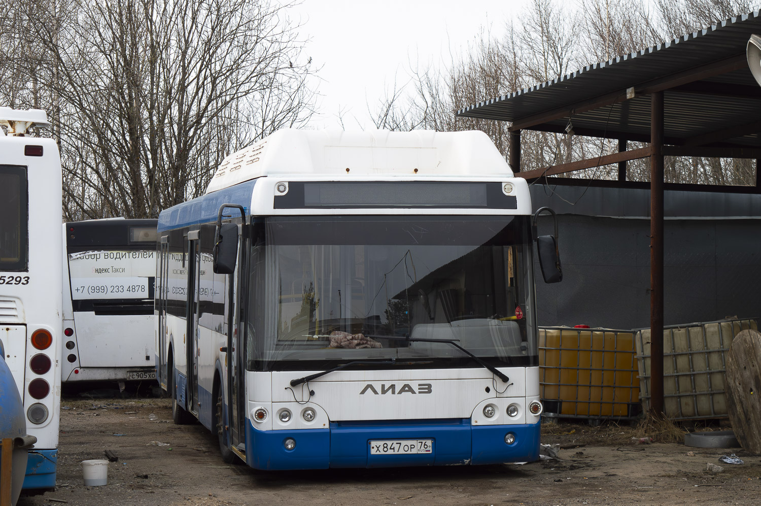 Ярославская область, ЛиАЗ-5292.67 (CNG) № 978