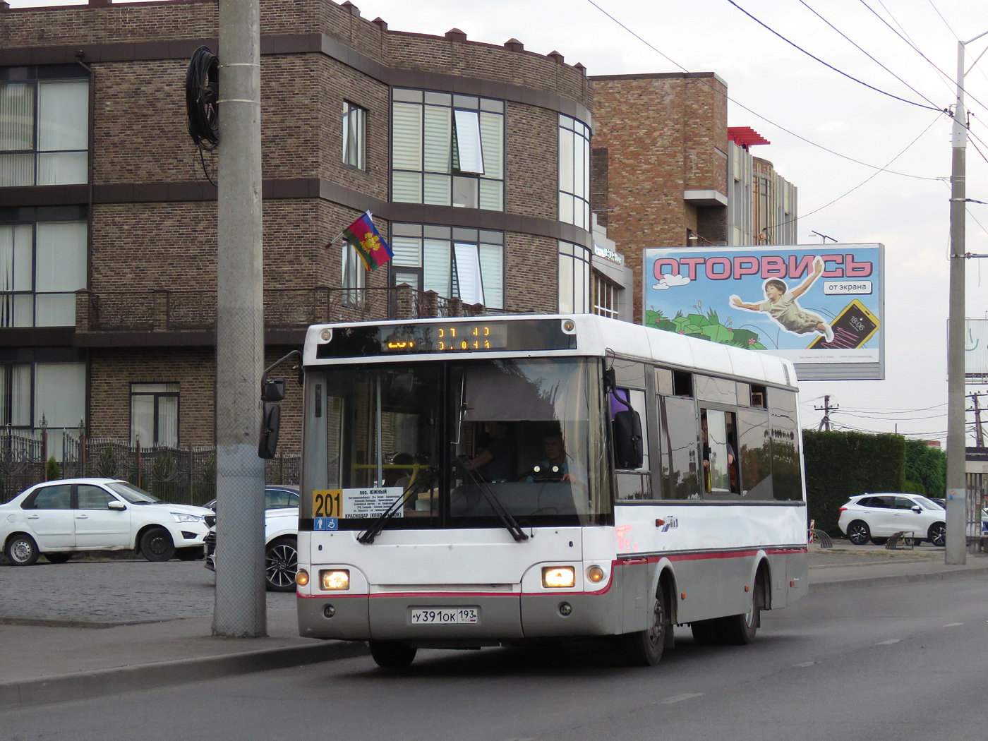 Краснодарский край, ПАЗ-3237-03 № У 391 ОК 193 Краснодарский край, ПАЗ-3237-03 № У 391 ОК 193
