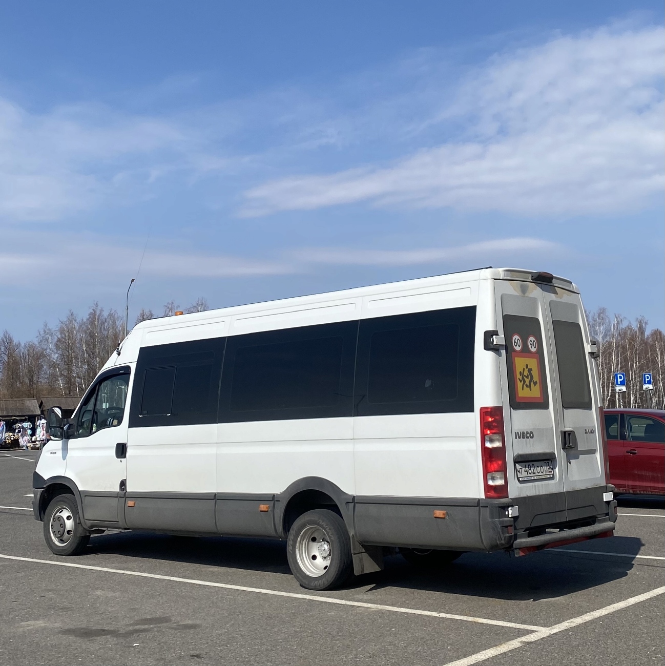 Ульяновская область, Росвэн-3265 (IVECO Daily) № Т 482 СО 73