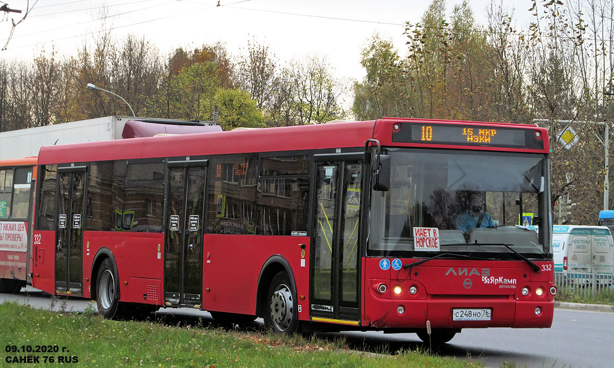 Ярославская область, ЛиАЗ-5292.65 № 332
