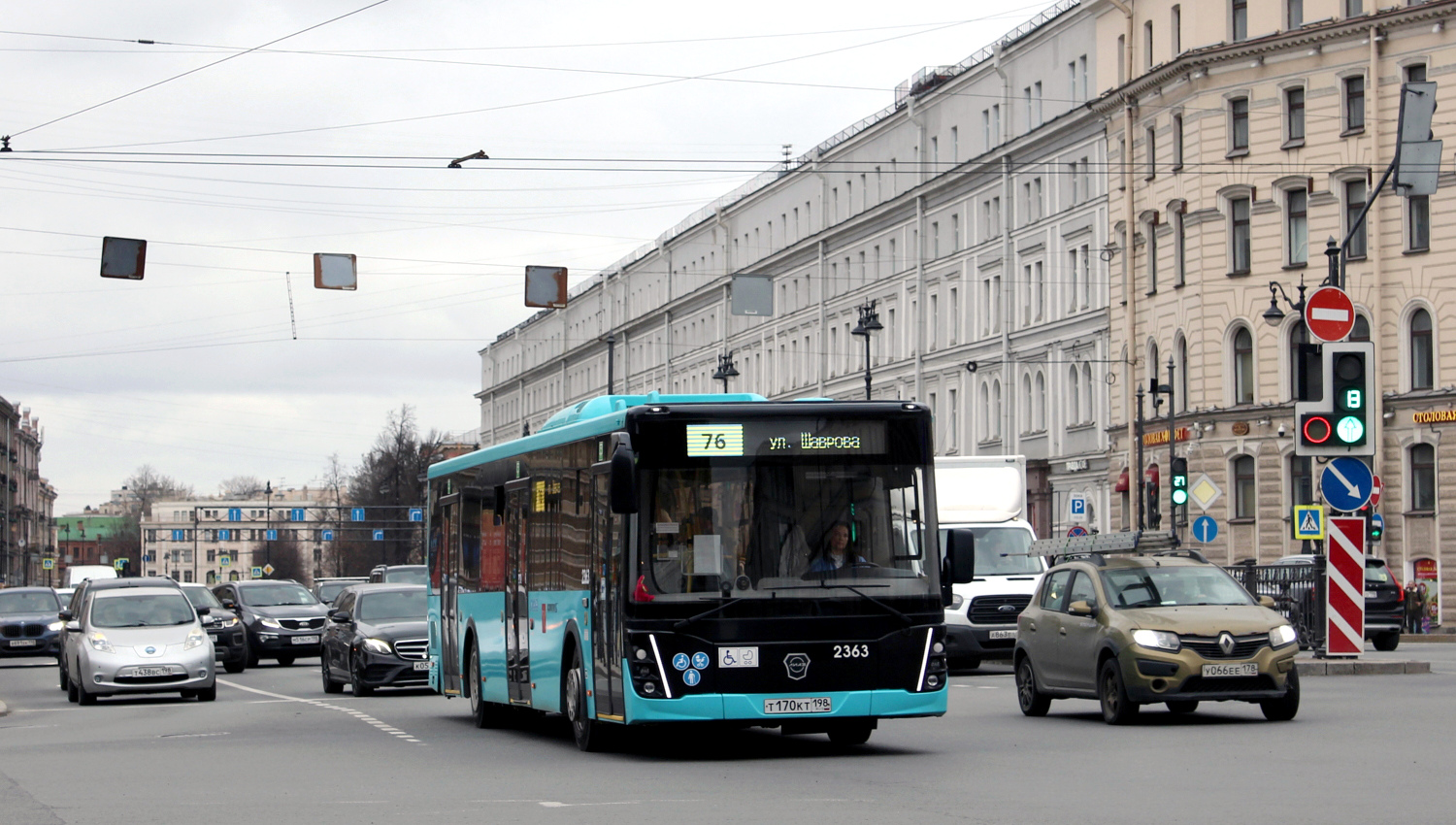 Санкт-Петербург, ЛиАЗ-5292.65 № 2363