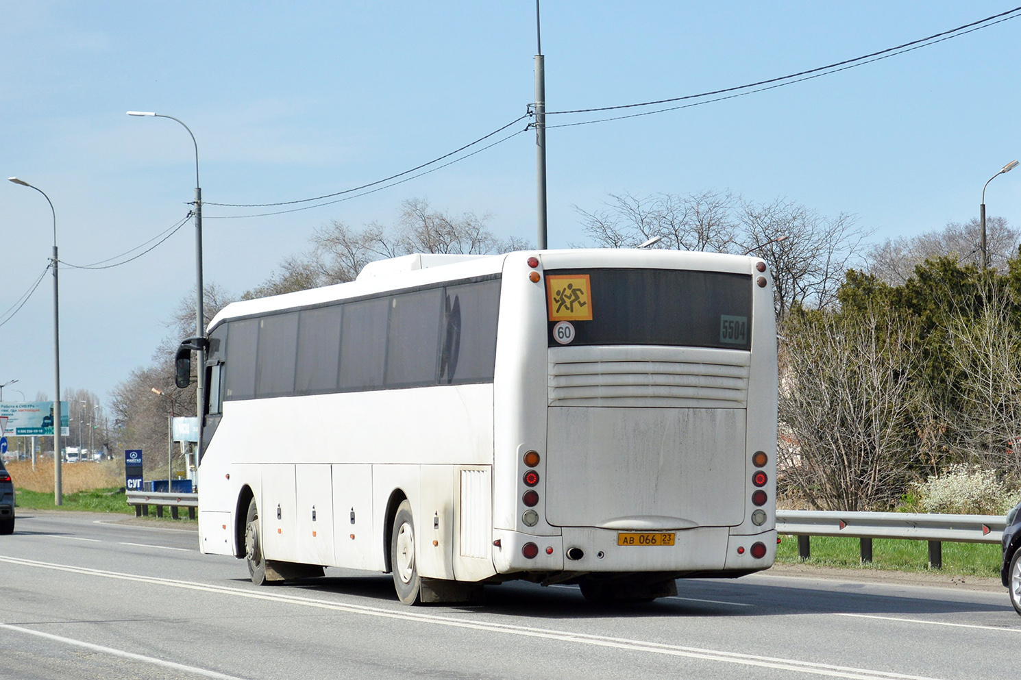 Краснодарский край, Волжанин-5285.10 № АВ 066 23