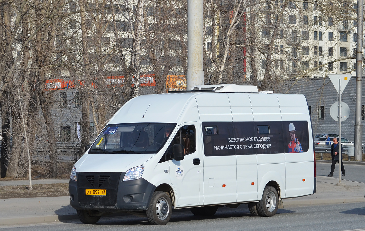 Тюменская область, Луидор-225053 (ГАЗ A65R52, A69R52) № АТ 097 72