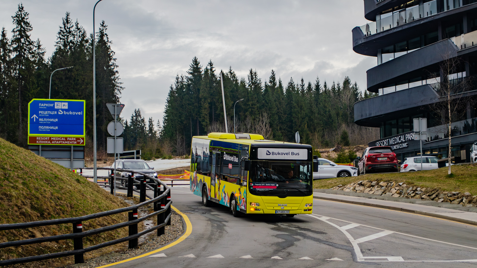 Ивано-Франковская область, Göppel (MAN A66 Lion's City M NM253) № AT 6824 IC