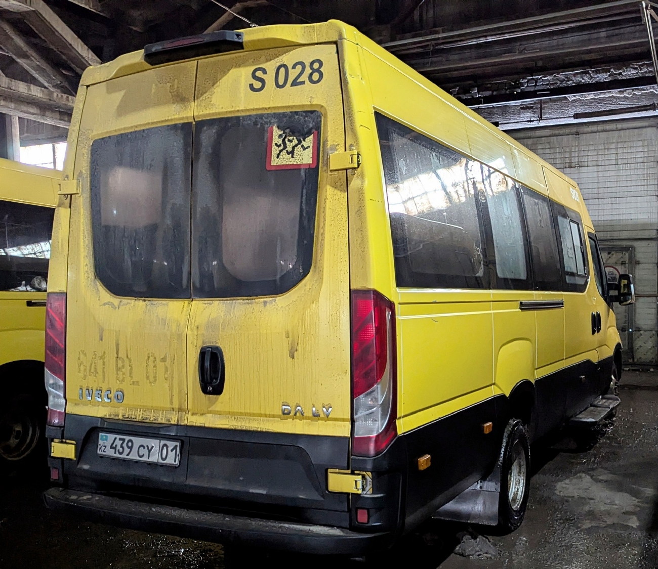 Астана, IVECO Daily 50C15V (СарыаркаАвтоПром) № S028