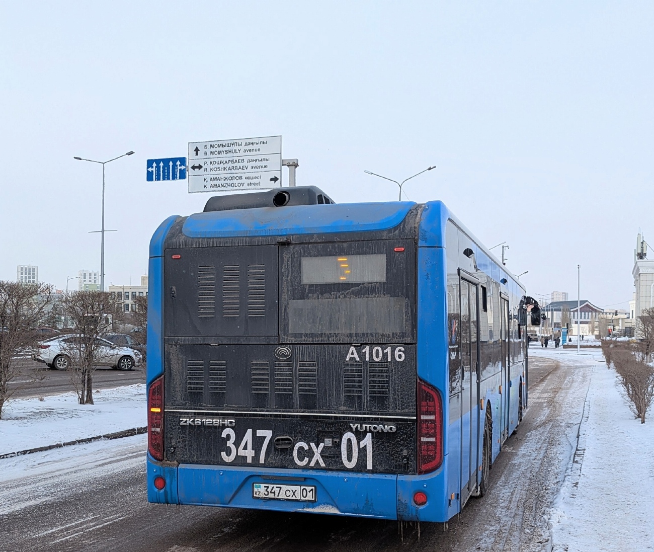 Астана, Yutong ZK6128HG (QazTehna) № A1016