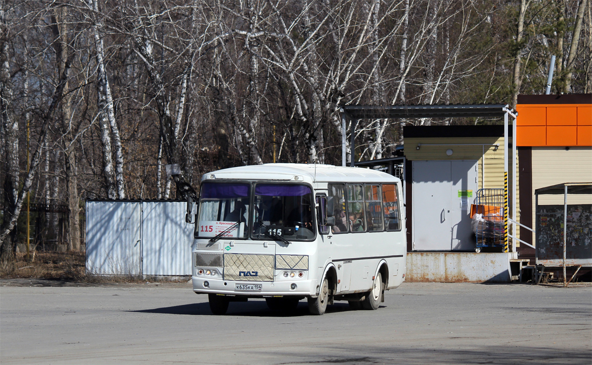 Новосибирская область, ПАЗ-320540-12 № К 635 КА 154