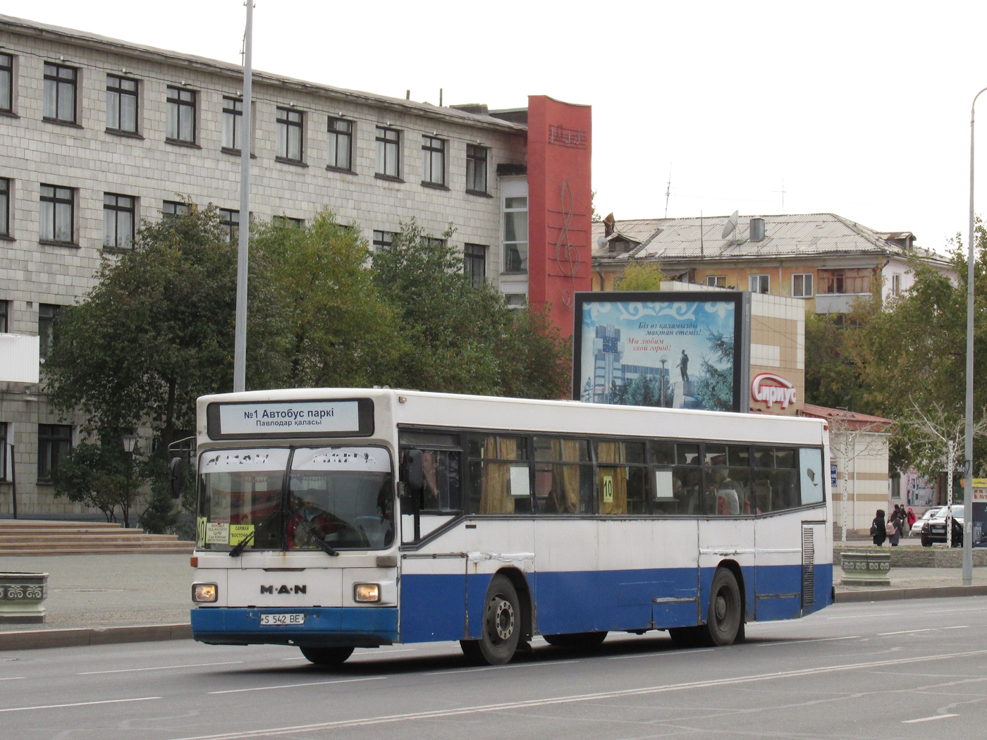 Павлодарская область, MAN A60 SL232 № S 542 BE