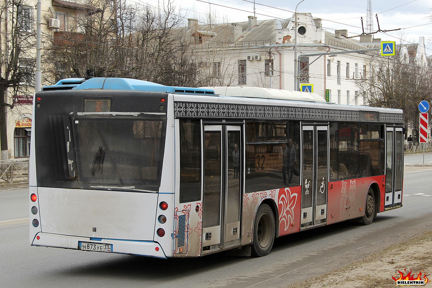 Владимирская область, МАЗ-203.069 № Н 873 УЕ 33