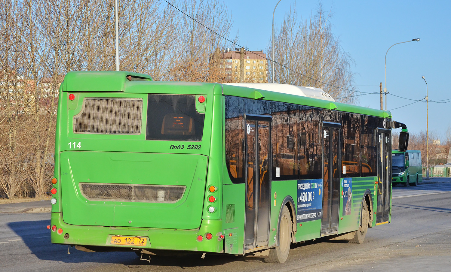 Тюменская область, ЛиАЗ-5292.65 № 114