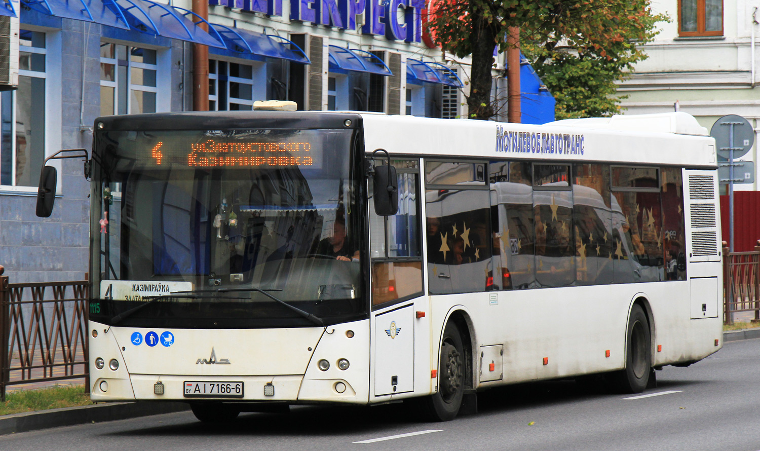Могилёвская область, МАЗ-203.067 № 1115