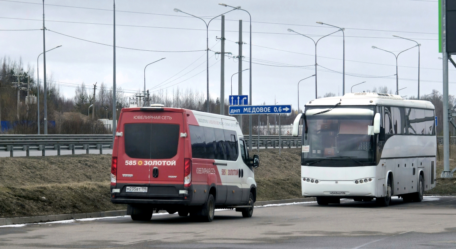 Санкт-Петербург, Нижегородец-2227UR (IVECO Daily) № М 235 ВТ 198; Санкт-Петербург, Marcopolo Viaggio II 370 № А 543 ХО 178