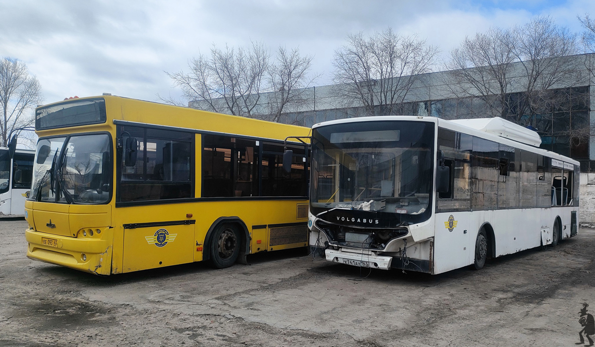 Самарская область, Volgabus-5270.G2 (CNG) № Х 741 АУ 163