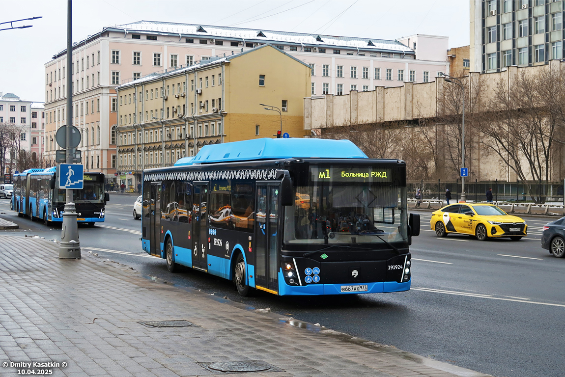 Москва, ЛиАЗ-5292.67 (CNG) № 191924
