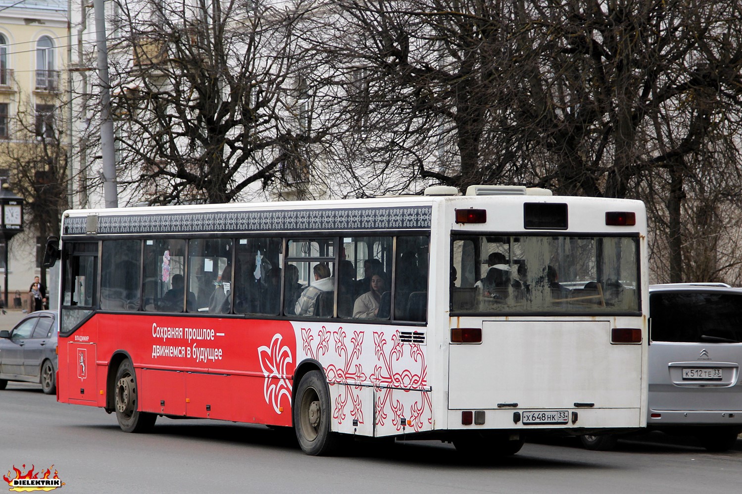 Владимирская область, Mercedes-Benz O405N № Х 648 НК 33