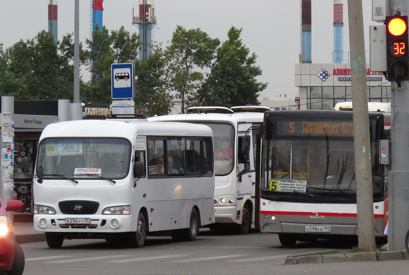 Краснодарский край, Hyundai County LWB C11 (ТагАЗ) № Е 256 УТ 93