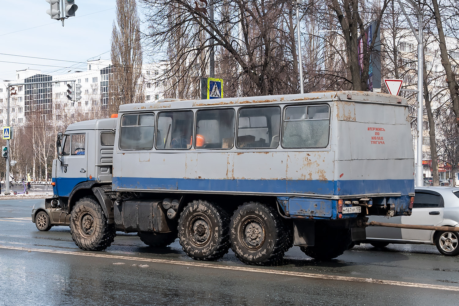 Башкортостан, Вахтовые автобусы № 1338