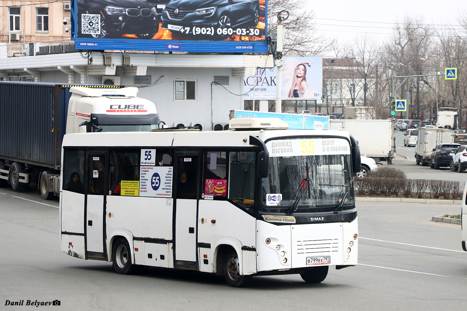 Приморский край, СИМАЗ-2258 № В 799 ВХ 797