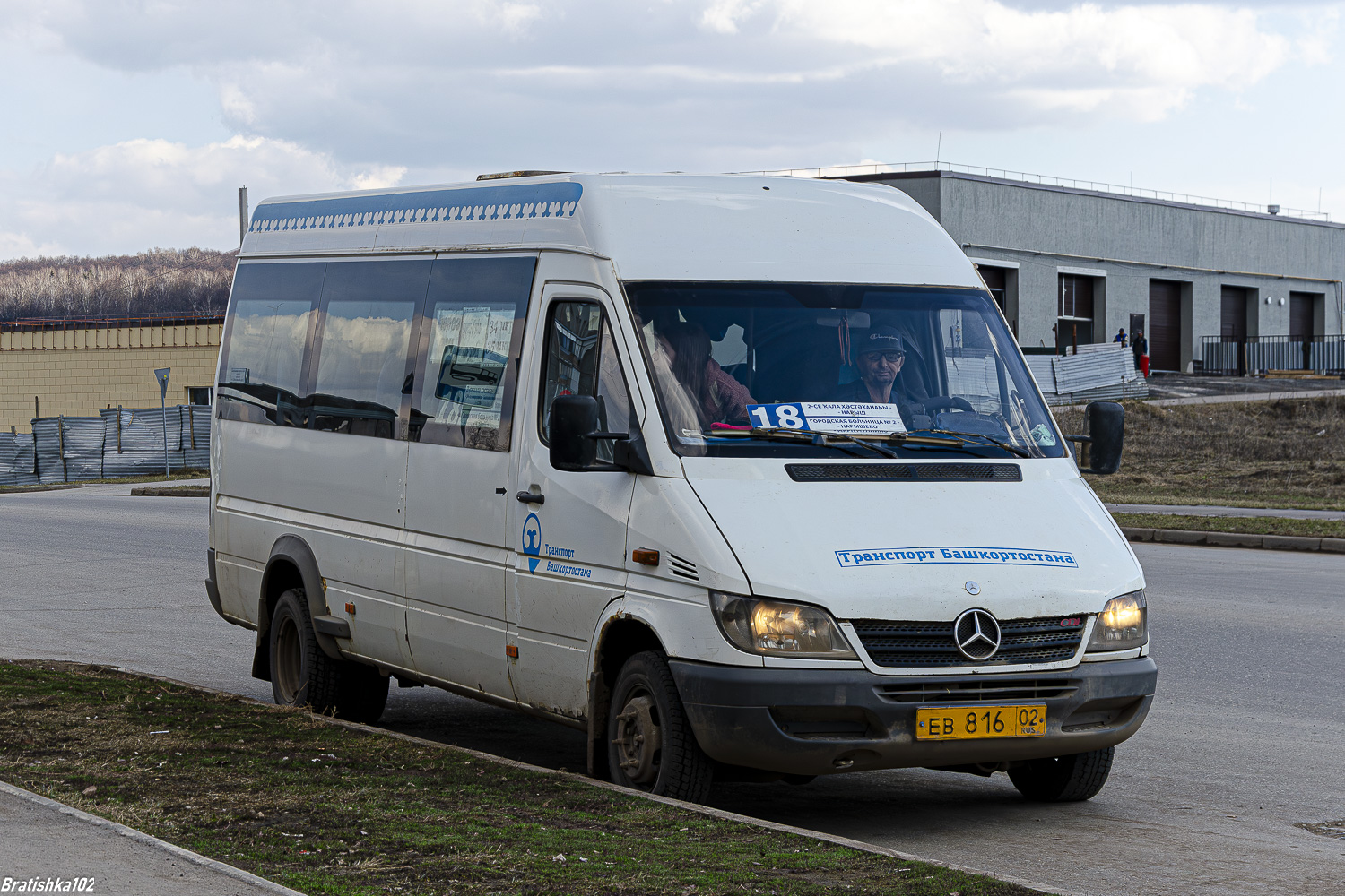 Башкортостан, 223614 (Mercedes-Benz Sprinter 413CDI) № 5489