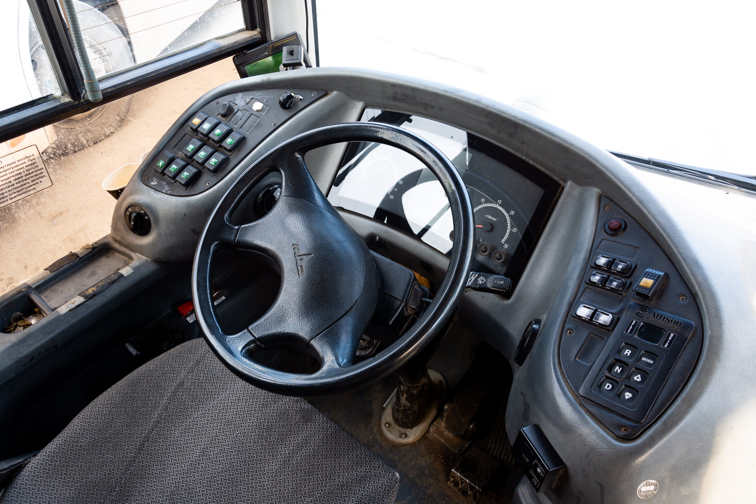 Башкортостан, Lotos-206 № 3