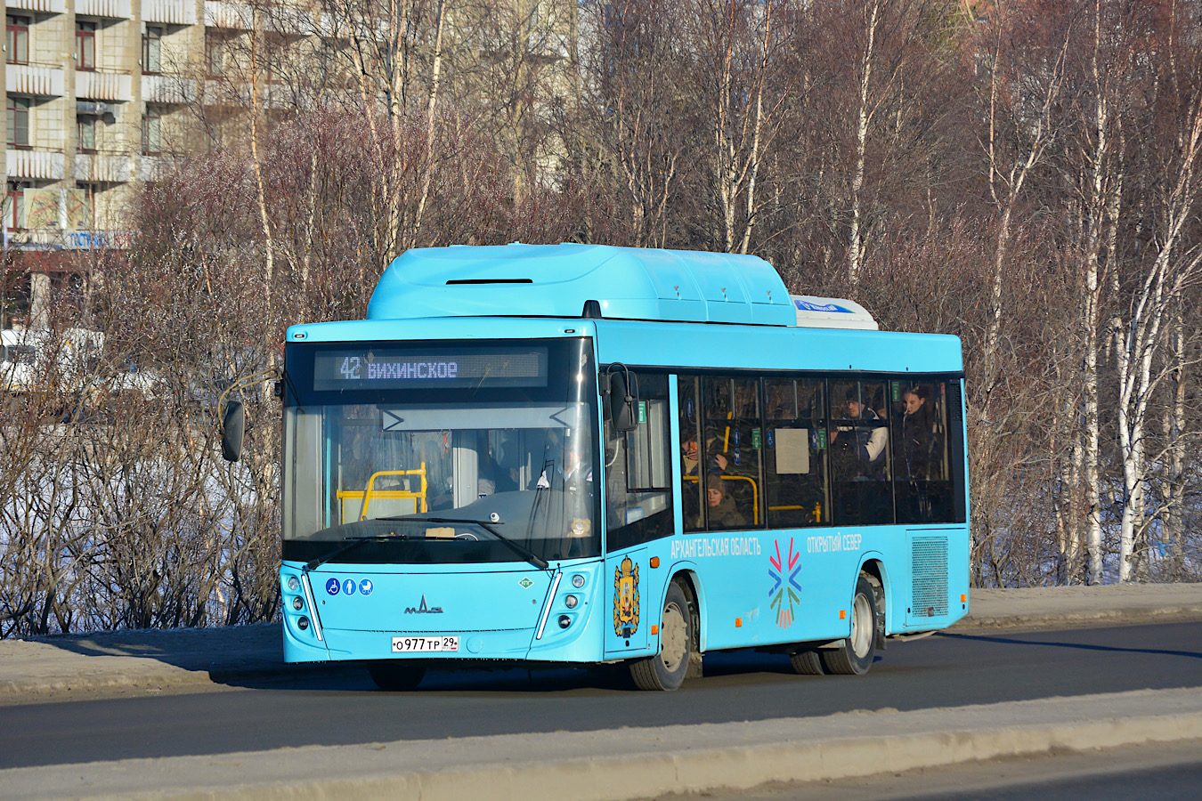 Arhangelská oblast, MAZ-206.948 č. О 977 ТР 29