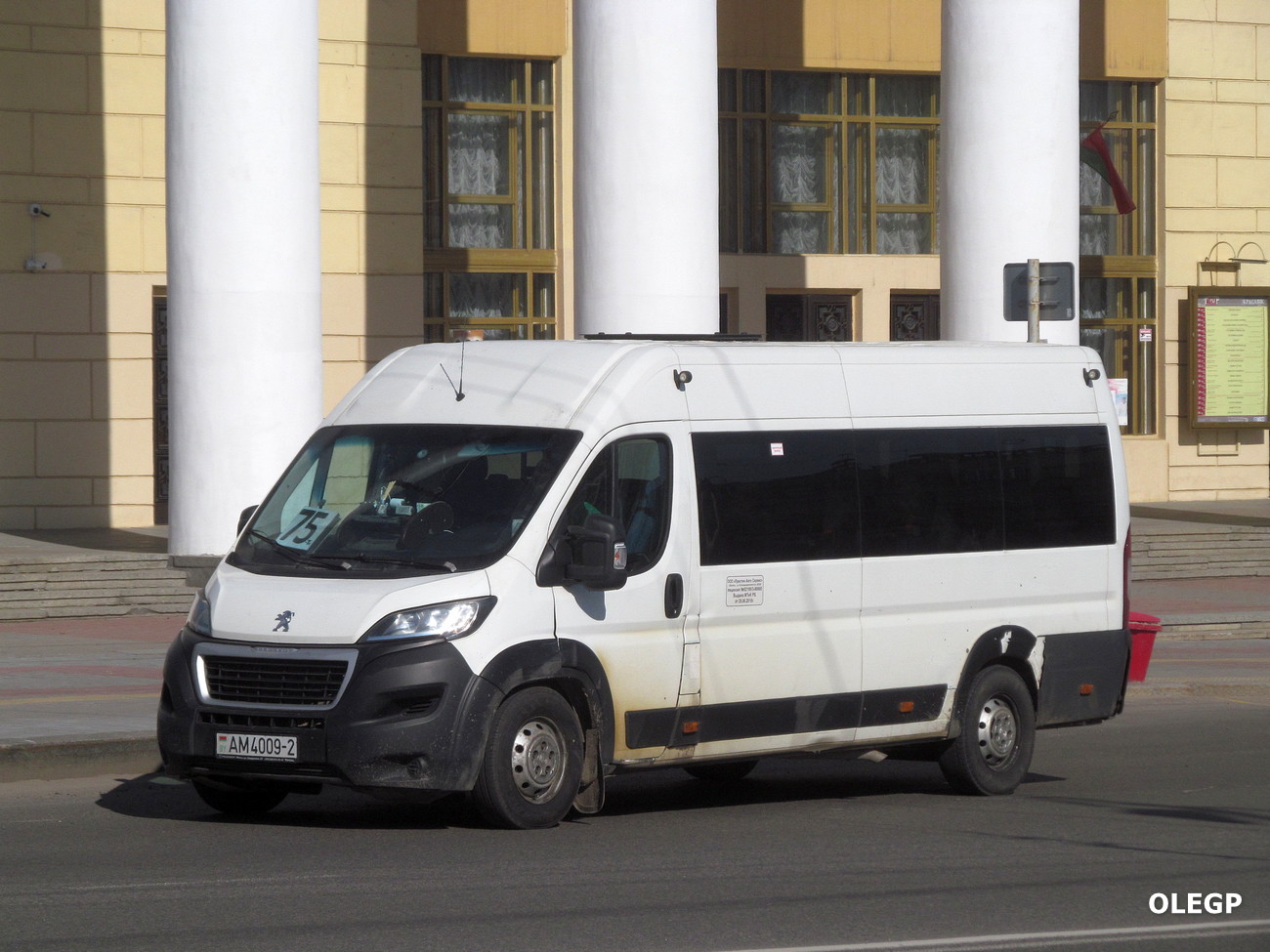 Витебская область, Peugeot Boxer № АМ 4009-2