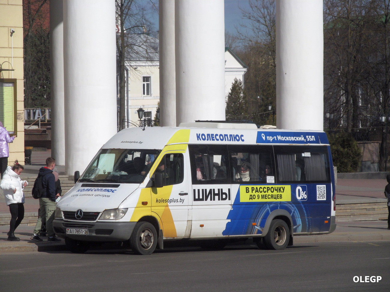 Витебская область, Луидор-223237 (MB Sprinter Classic) № АІ 7851-2
