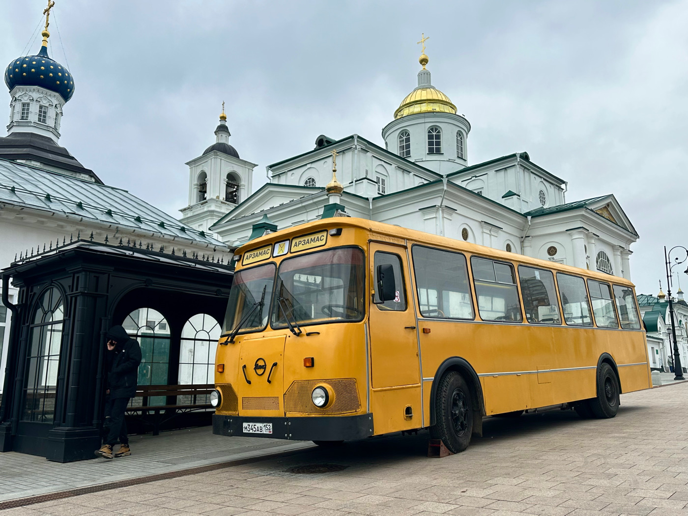Nizhegorodskaya region, LiAZ-677M (BARZ) # М 345 АВ 152