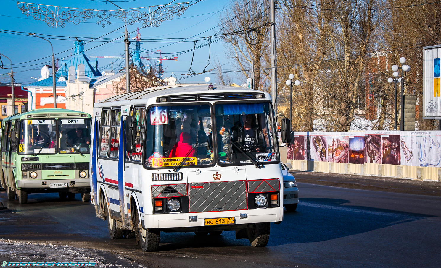 Томская область, ПАЗ-32054 № ВС 613 70