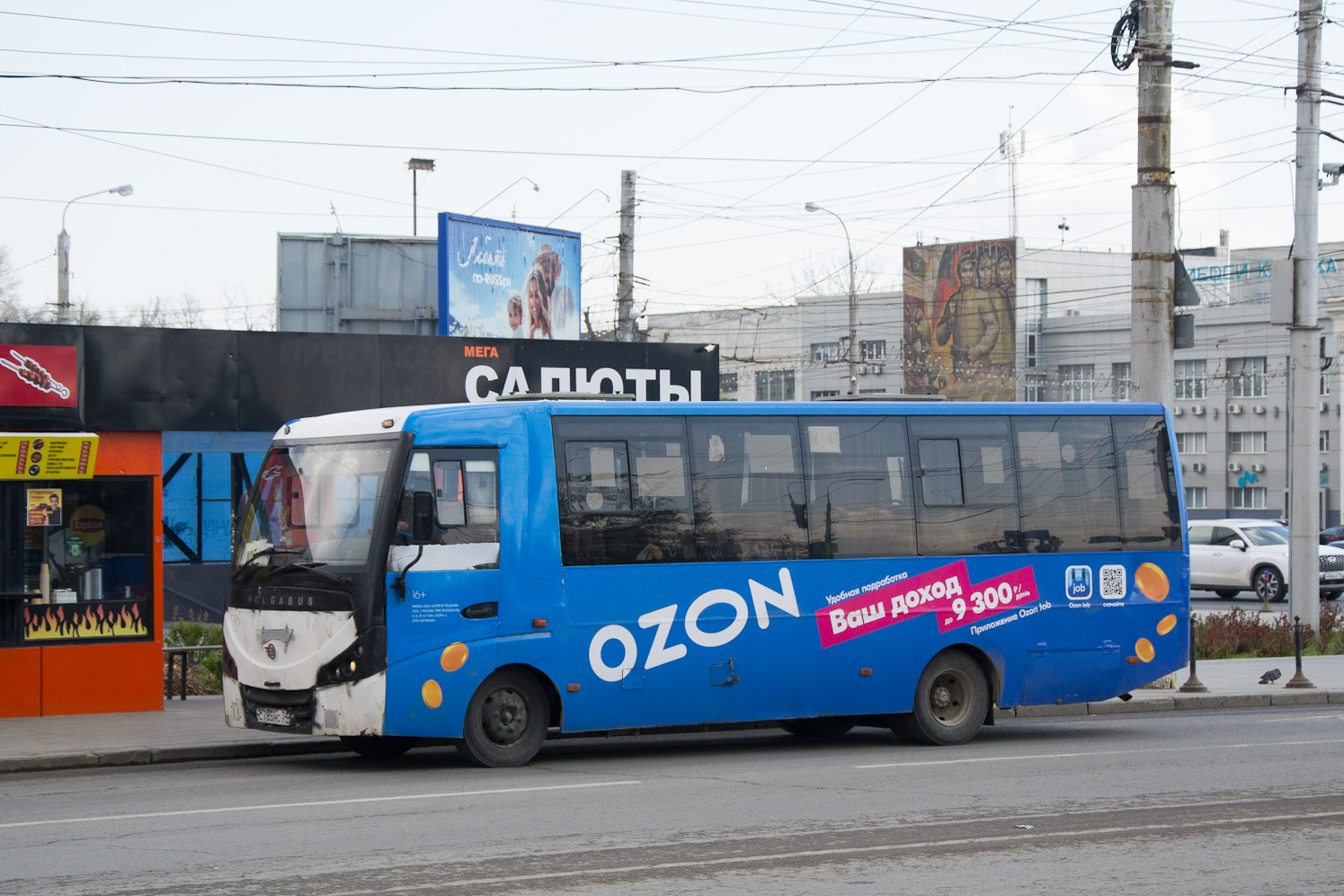 Волгоградская область, Volgabus-4298.01 № 2214