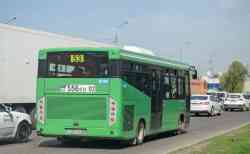 3185 КБ