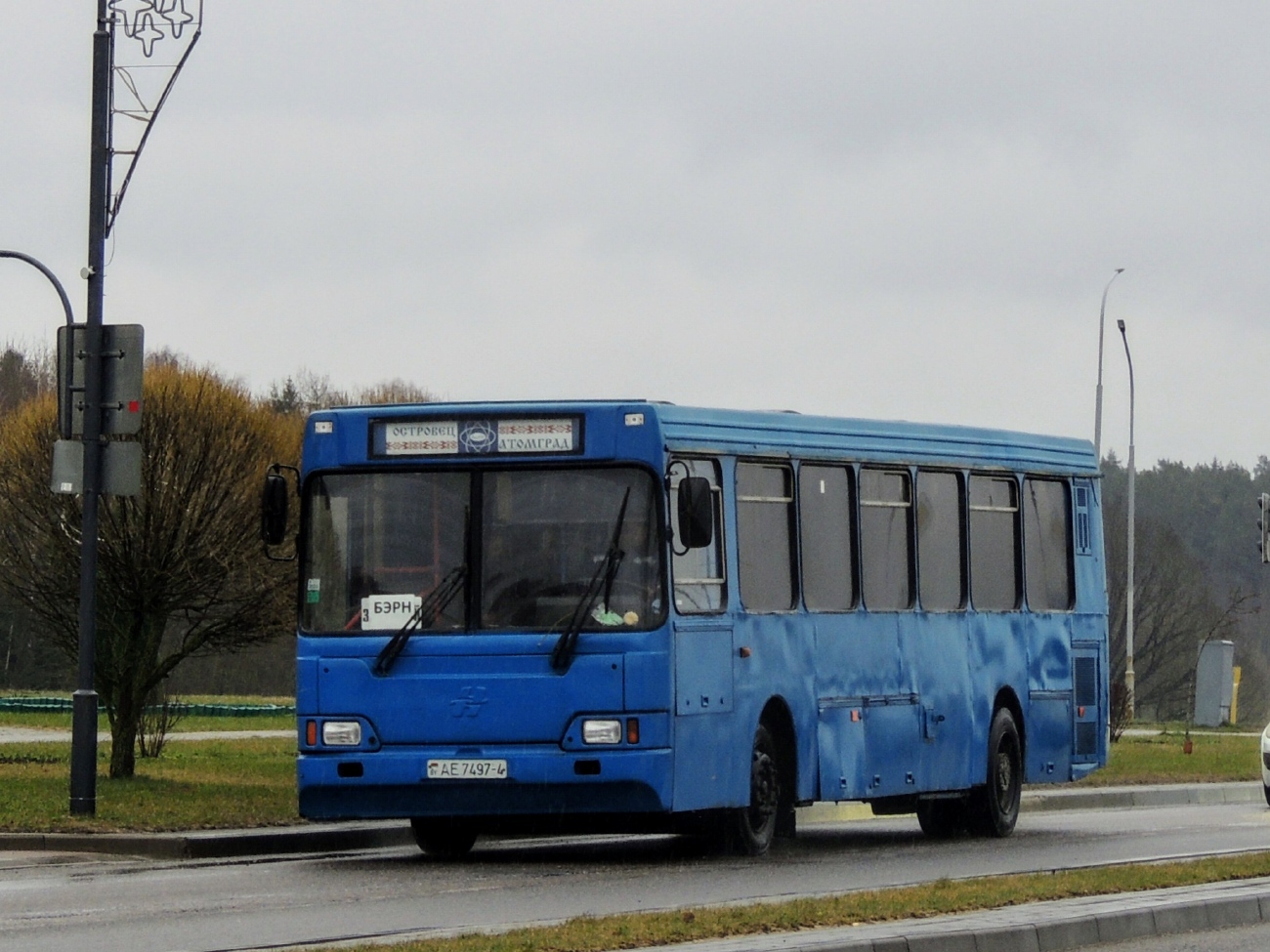 Гродненская область, Неман-520123-050 № 023707