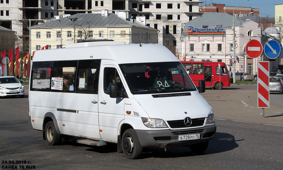 Ярославская область, Луидор-223213 (MB Sprinter Classic) № В 728 РО 76