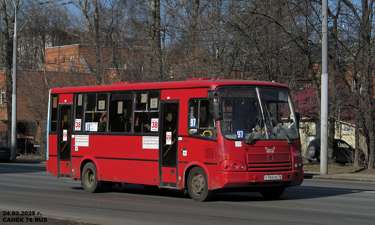 Ярославская область, ПАЗ-320412-14 № У 766 ОО 76 Ярославская область, ПАЗ-320412-14 № У 766 ОО 76